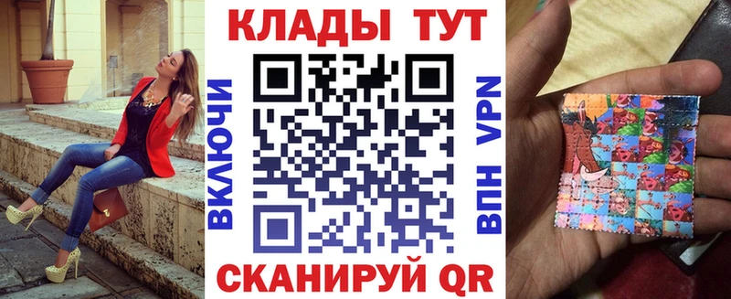 Наркошоп купить ГАШИШ  Амфетамин  Меф мяу мяу  А ПВП  Протвино