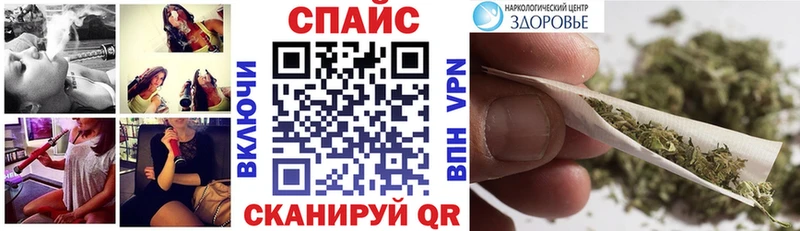 БУТИРАТ оксибутират  Купить закладки  Протвино 