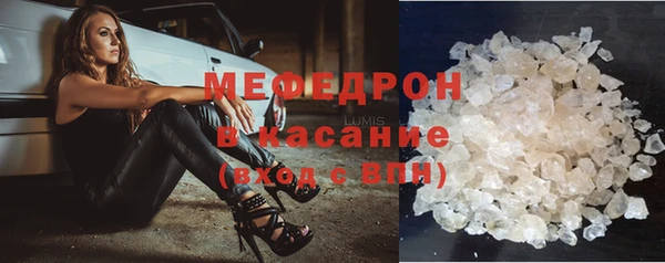 СК Вязьма