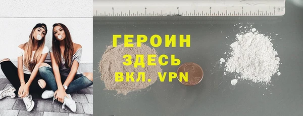 прущий лед Вяземский