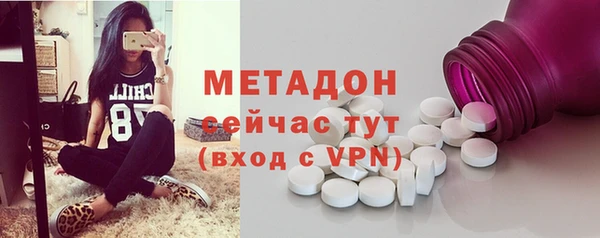 прущий лед Вяземский