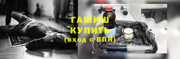 СК Вязьма