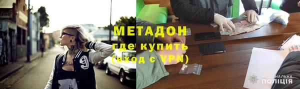 прущий лед Вяземский
