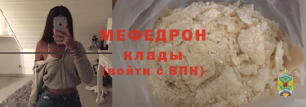 СК Вязьма