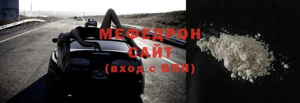 СК Вязьма