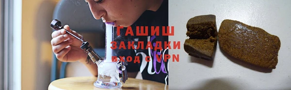 амфетамин Вязники