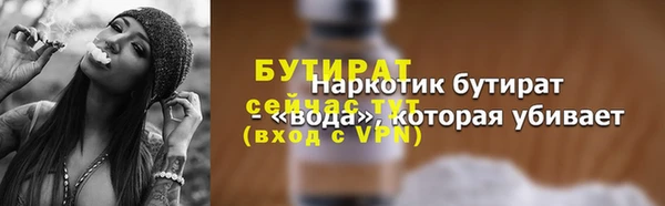 СК Вязьма