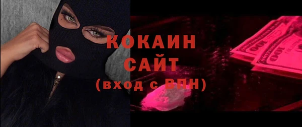 СК Вязьма