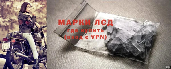 амфетамин Вязники