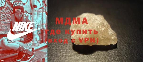 СК Вязьма