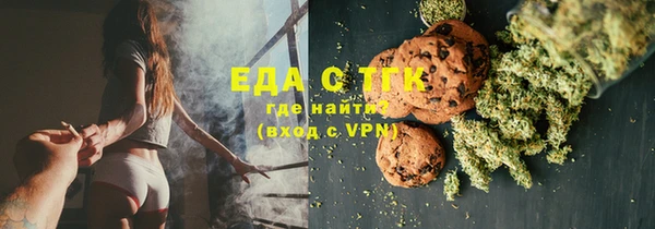 прущий лед Вяземский