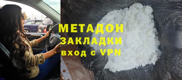 СК Вязьма