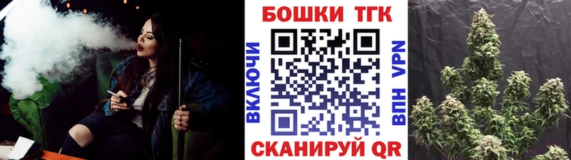 Конопля SATIVA & INDICA  Купить  Протвино 